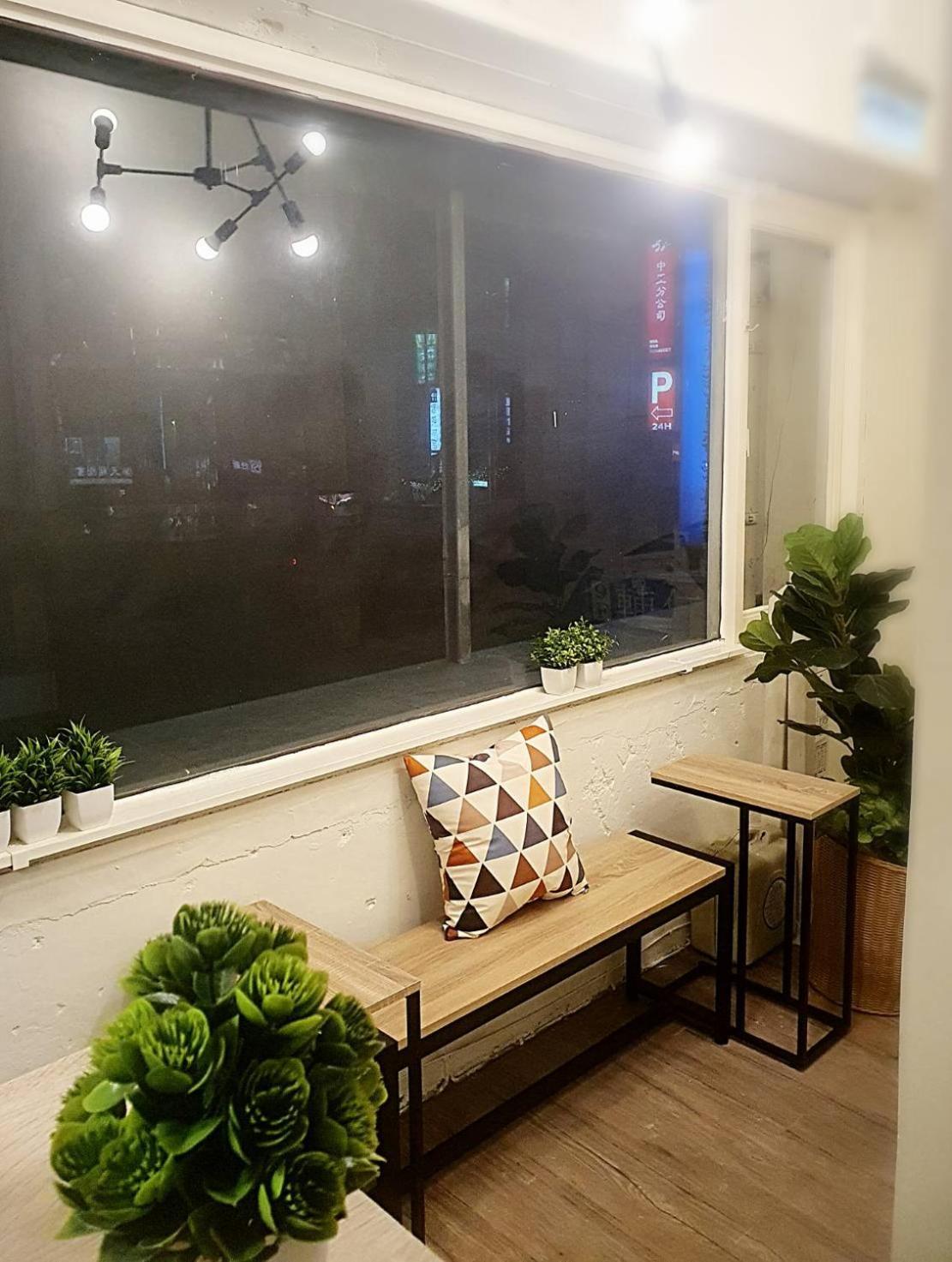 Cozy Home Tajpej Zewnętrze zdjęcie